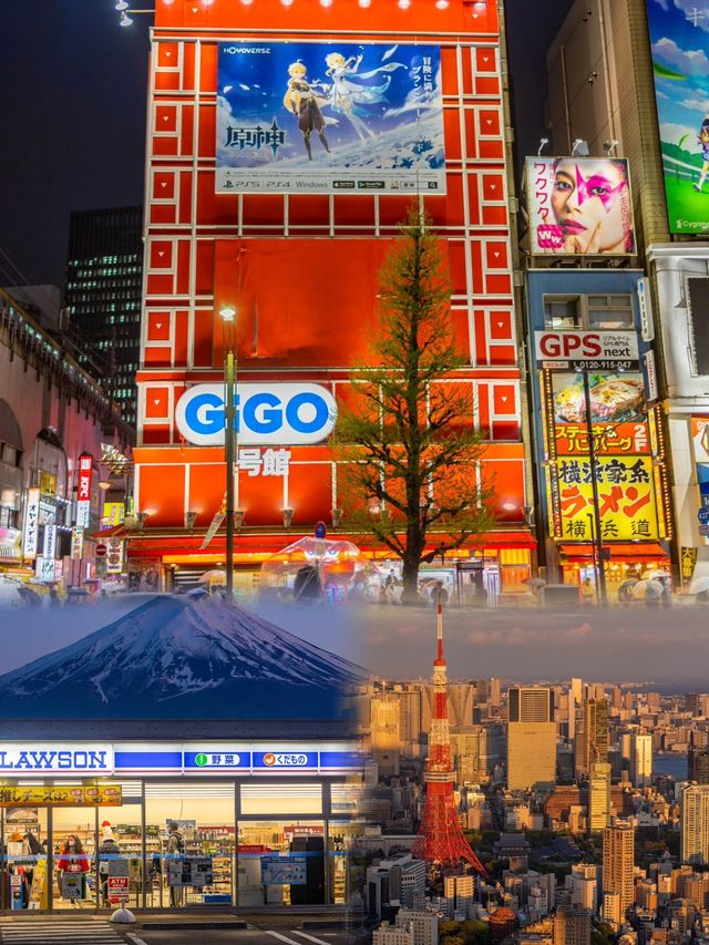 日本旅行-新潟縣越後湯澤｜神樂滑雪場