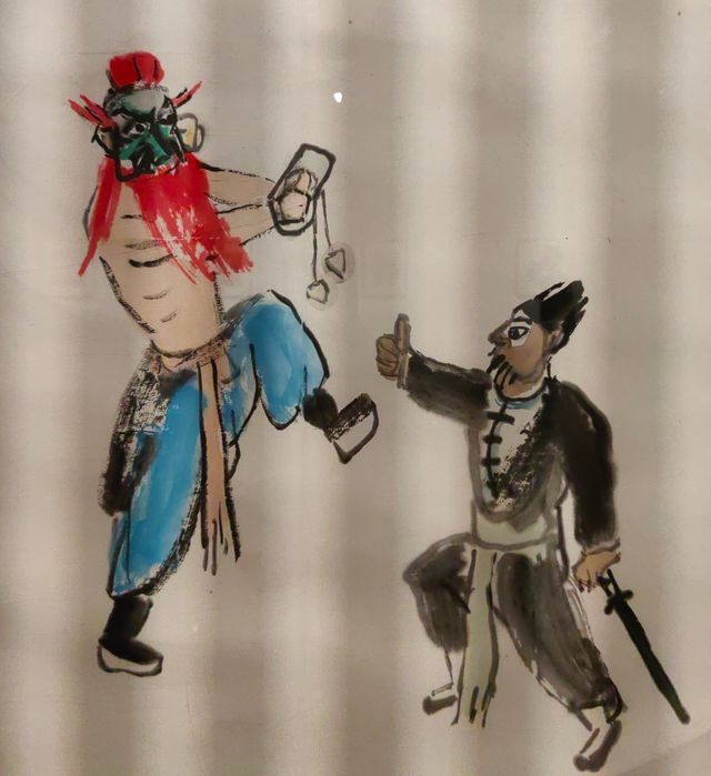 魔都看展之劉海粟美術館,解鎖中國戲畫作品展! 魔都看展之劉海粟美術館,解鎖中國戲畫作品展!