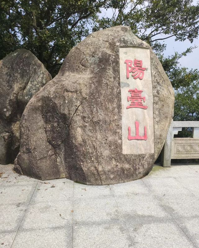 悄悄告訴您！這座山可玩性的太多了，再不來就out了