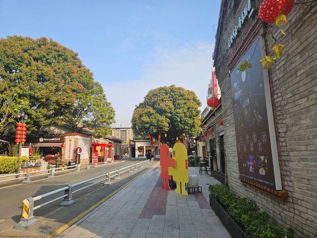 泉州--源和1916創意產業園