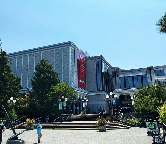 維多利亞皇家BC博物館