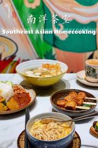 Beijing | The Hidden Southeast Asian Cuisine Behind Xiaoyun Road Food Street