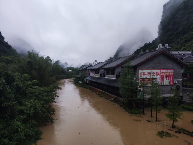 黃姚古鎮