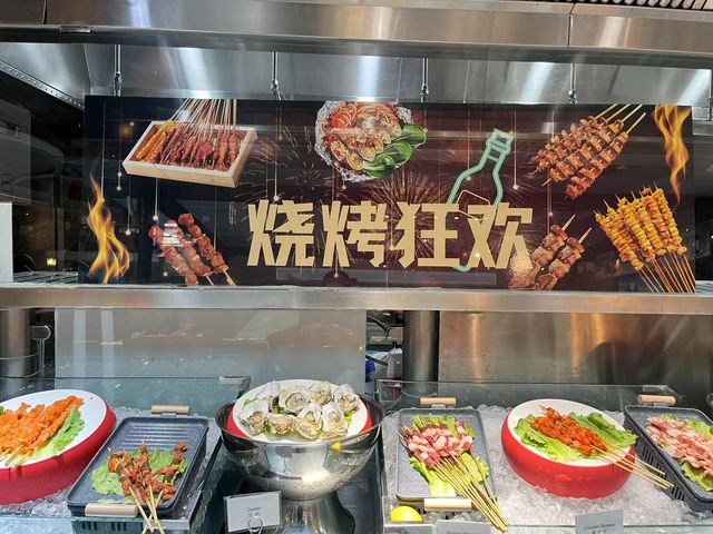 鄭州五一好去處寶藏五星級酒店 鄭州五一好去處寶藏五星級酒店