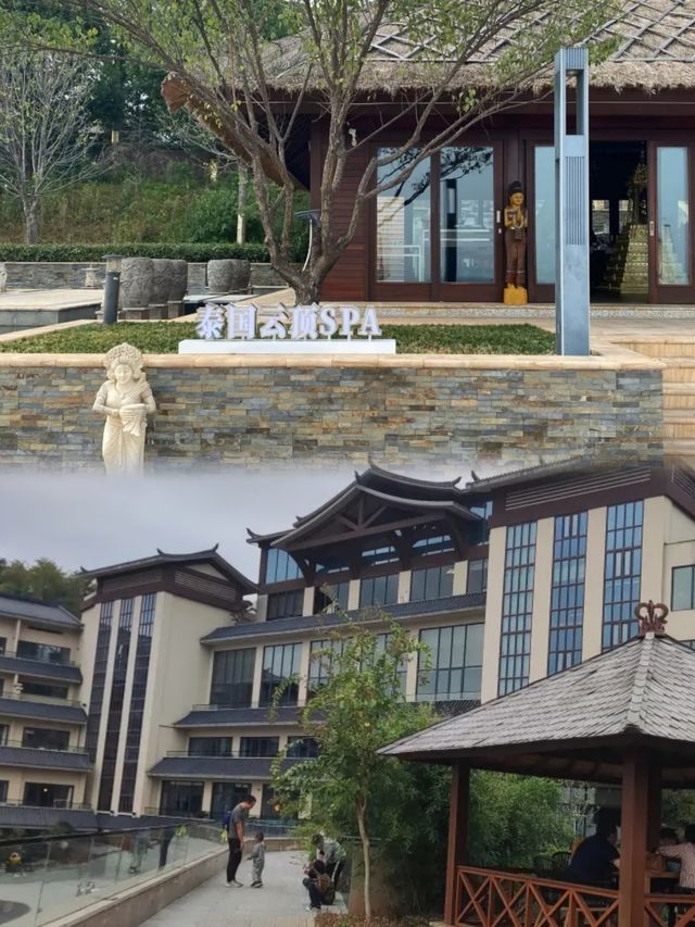 從長沙出發2個半小時的人間仙境，世外桃源