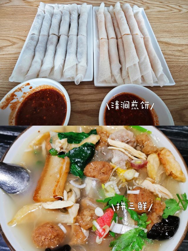 榆林|保姆級旅遊攻略！一篇帶你了解吃逛住！