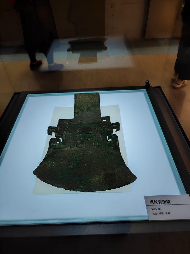 這座外觀為四方覆斗狀的博物館是打開安陽歷史的百科全書