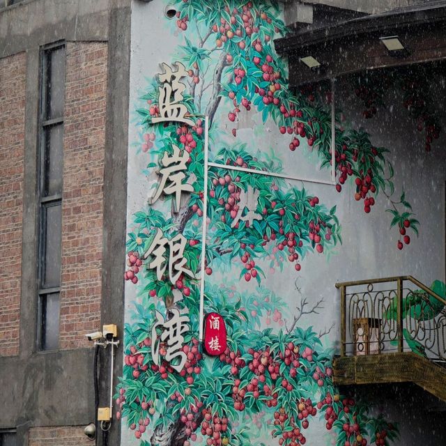 年輕人的專屬浪漫，順德網紅打卡地漁人碼頭