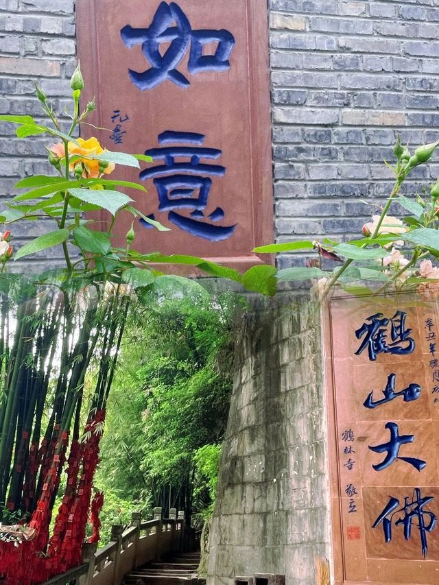 你絕對想不到！成都除了熊貓和火鍋，還有一處被時光遺忘的秘境