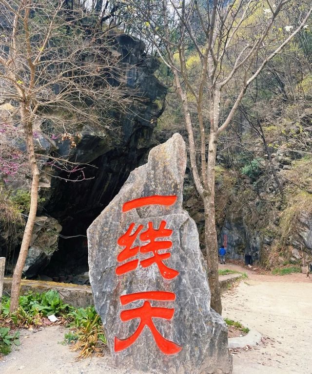 家人們誰懂啊！假期這個地方非去不可！
