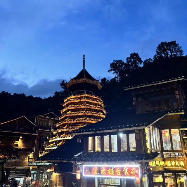 Tang’an Village - Guizhou