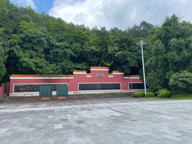 株洲炎帝陵+神農谷兩日遊