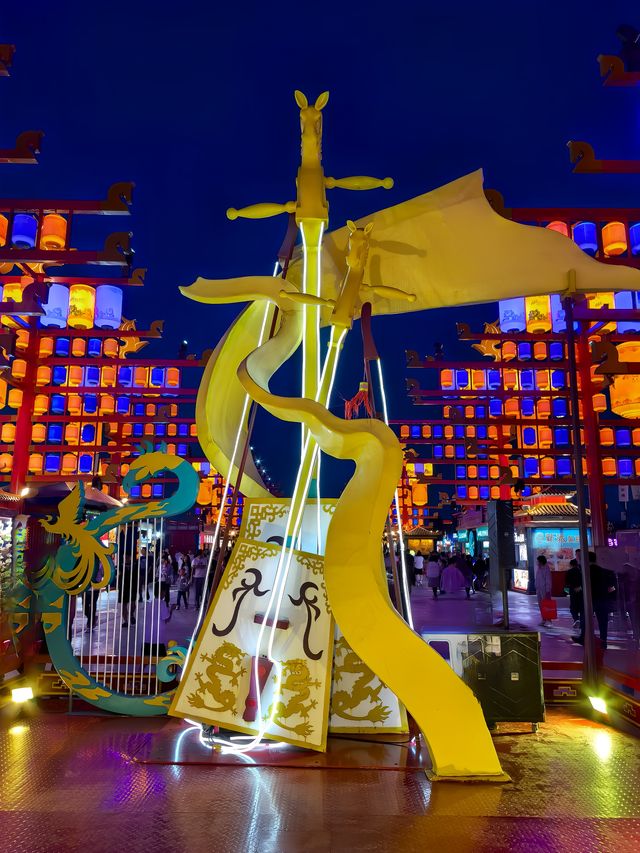 時尚步行街，嗨耍新天地！