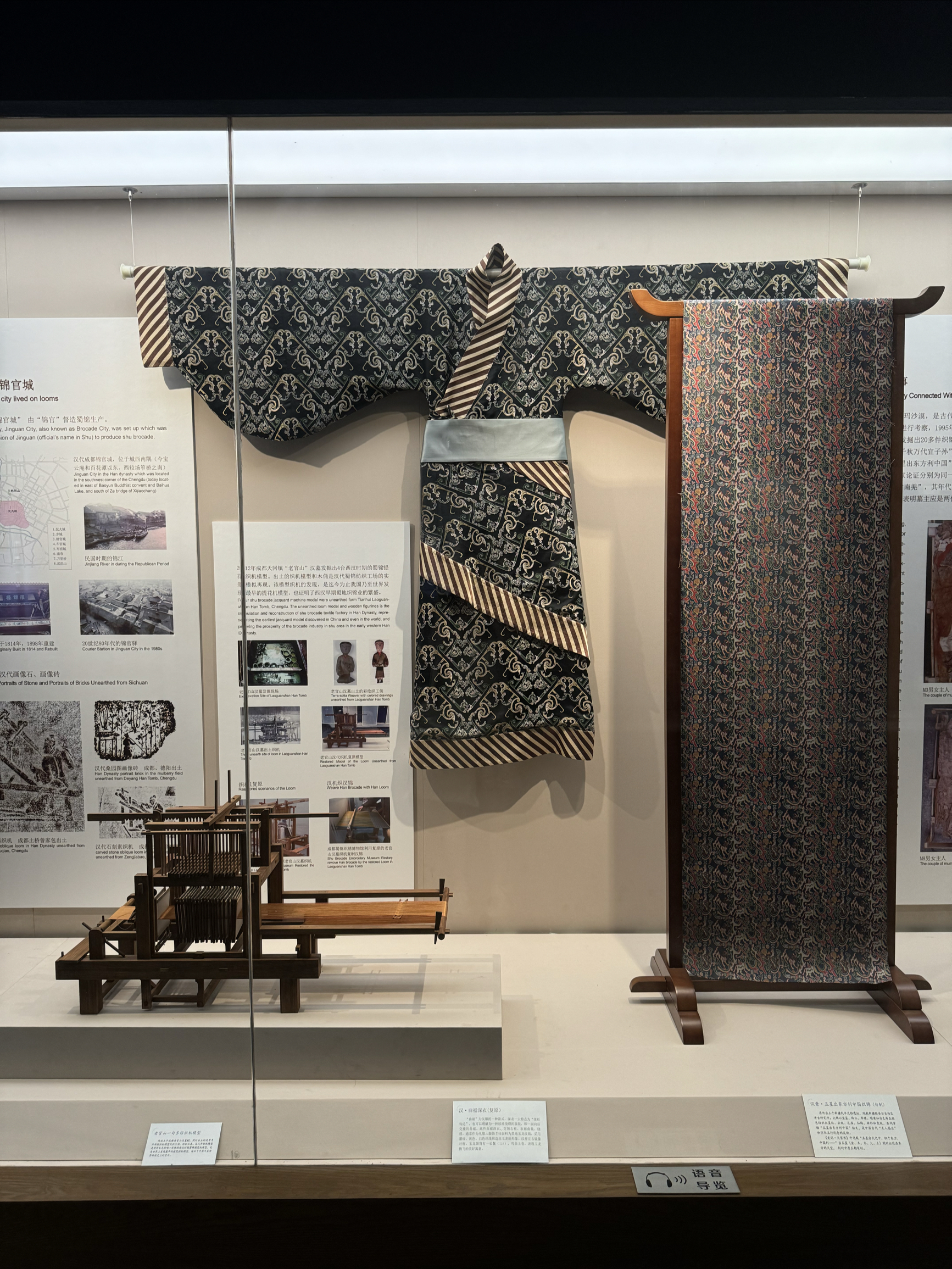 成都蜀錦織繍博物館のおすすめガイド2025年（12月更新）| Trip Moments