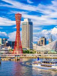 🏨✨ Kobe's Harborland Hideaway: La Suite Luxury 🌊🌃