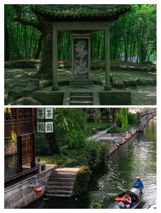 被低估的寶藏紹興 是時候該發光了