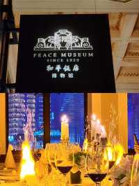 一座镌刻上海百年歷史的酒店，和平飯店