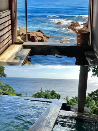 Just returned from Izu! It was really beautiful and super comfortable
