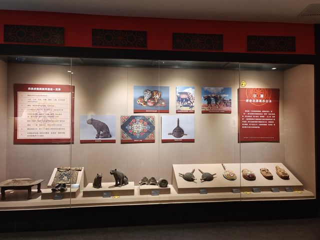 楚雄彝族自治州博物館
