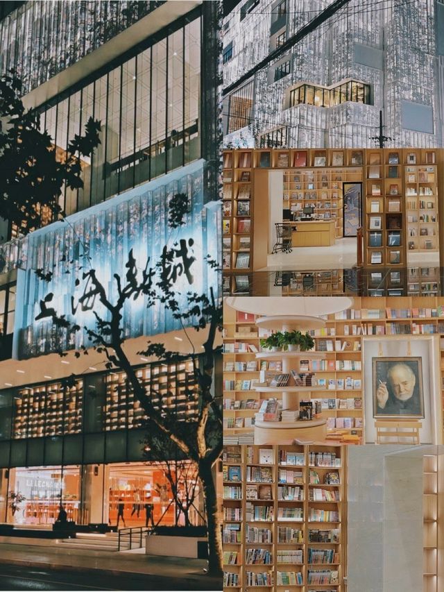 上海最美書店｜咖啡美食，愜意一整天