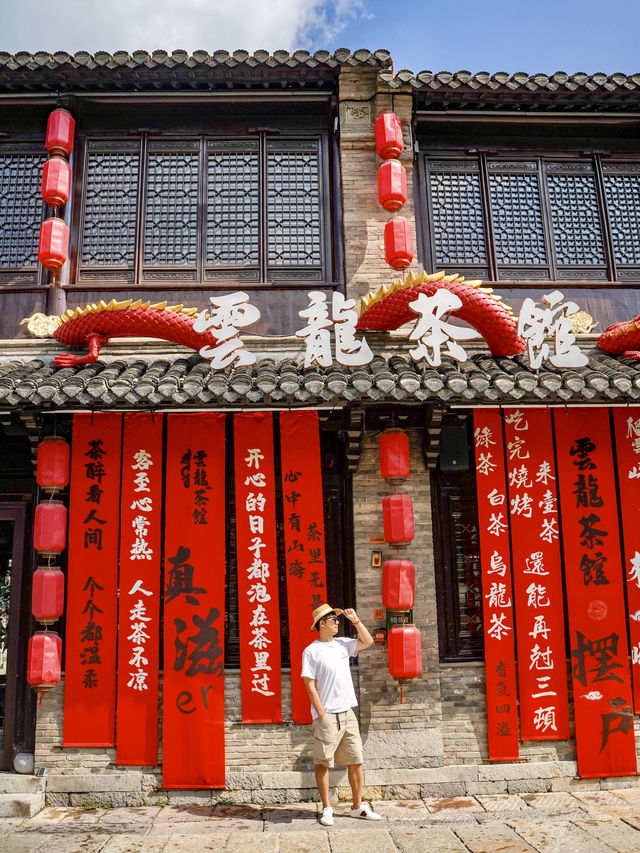 迄今為止,我去過最好吃的寶藏酒店出現了承認低估了...。