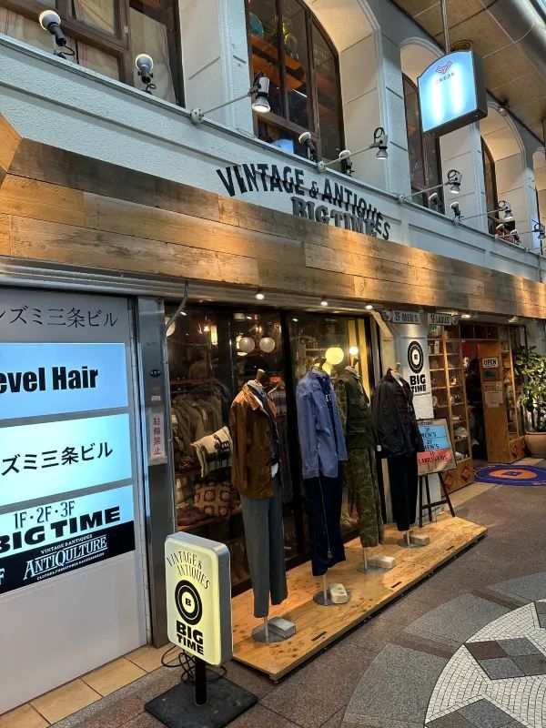 一波日本寶藏店鋪集合！衝呀！