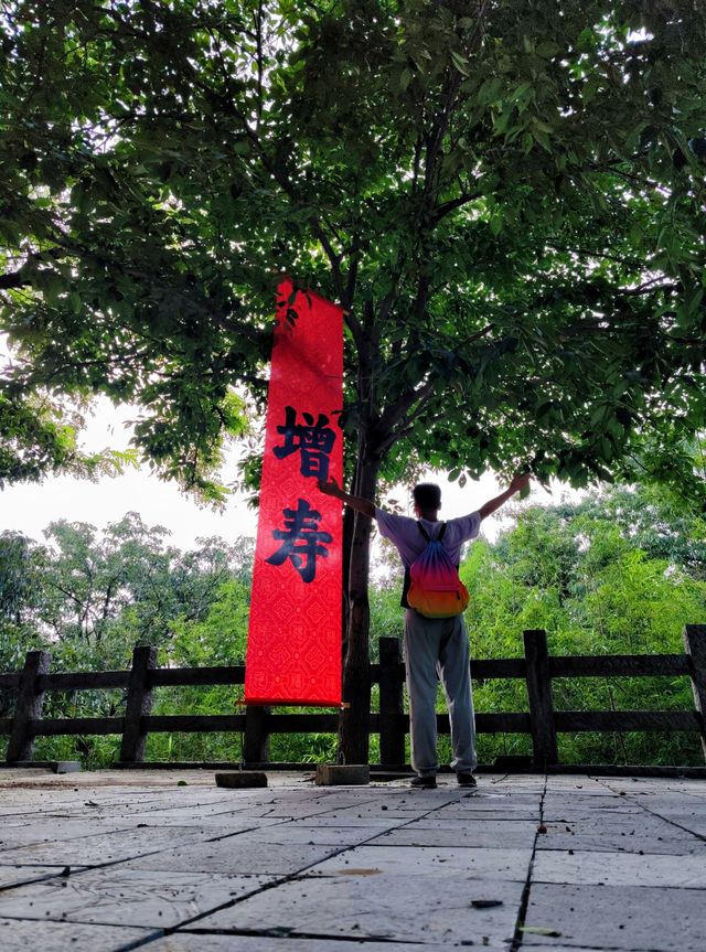 日照五蓮山增壽地藏殿與覺照和尚塔觀音洞與蛋殼洞。