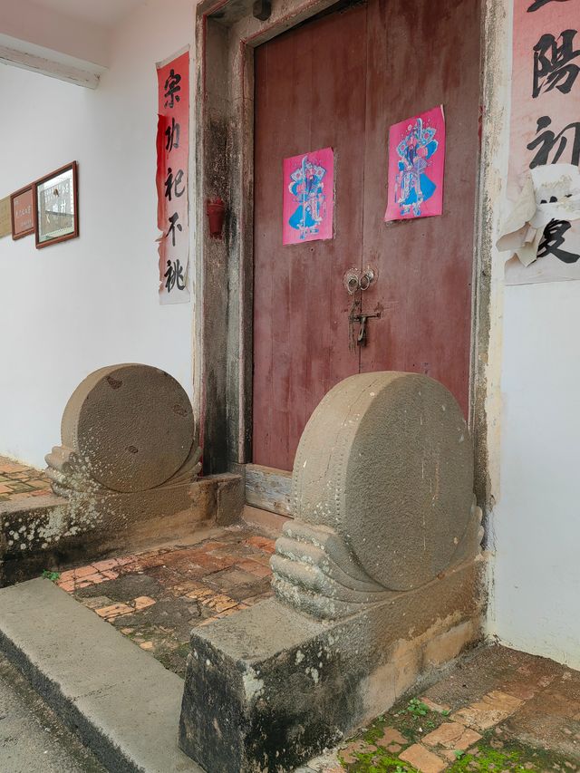 廣東雷州祿切村誠齋公祠。