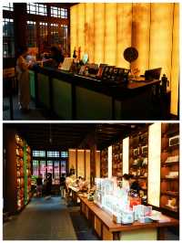 百年老宅新生｜古色古香的「朵雲書院·楓涇店」。