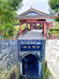 四川羅城古鎮位於四川省樂山市犍為縣船形街32號。