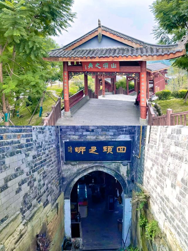 四川羅城古鎮位於四川省樂山市犍為縣船形街32號。