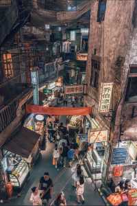 長沙文和友|感受長沙90年代的浪漫。