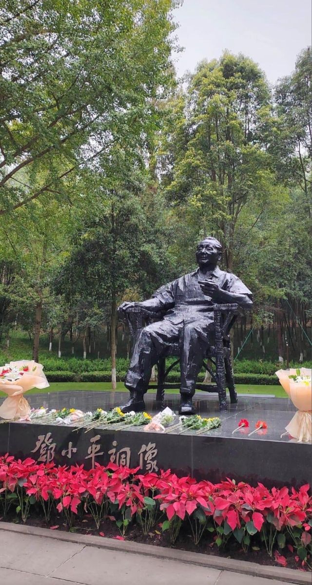 鄧小平故里。