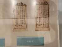 江西|瑞金共和國搖籃景區|紅色故都的歷史印記。