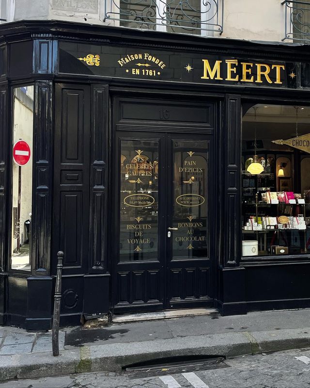 邂逅里爾百年甜蜜——Maison Méert 甜品店。