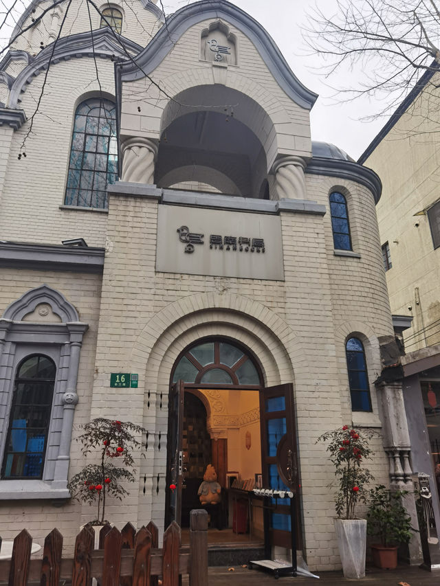思南書局文藝青年的打卡聖地！。