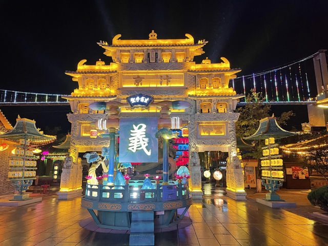 泰安東平大宋不夜城| 寶藏打卡地。