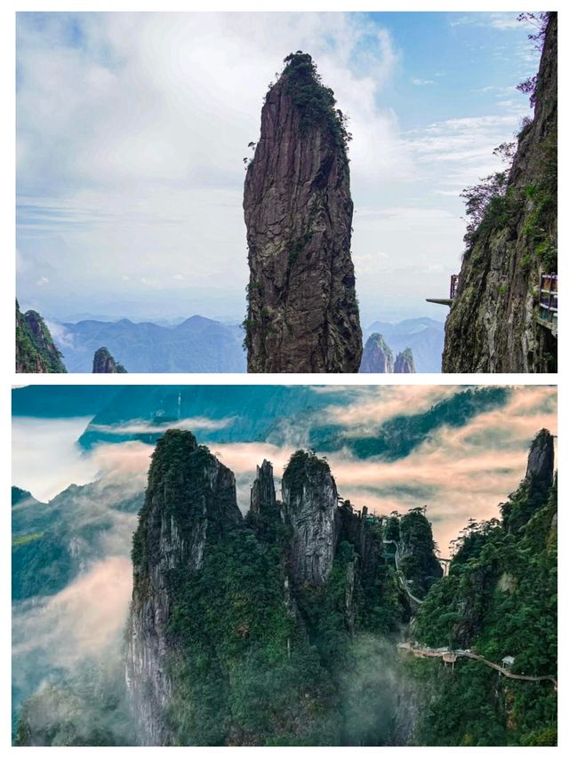 這裡不是張家界。