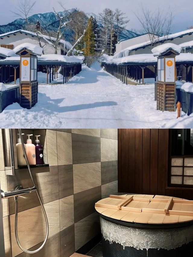 這麼美的溫泉還可以看雪，幸福感爆棚