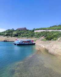 黃河三峽