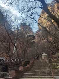 石家莊蒼岩山