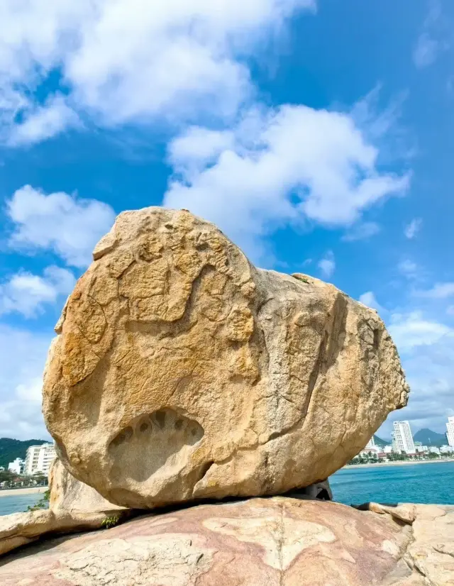 Hon Chong Promontory