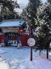 中國·山西長治｛1｝