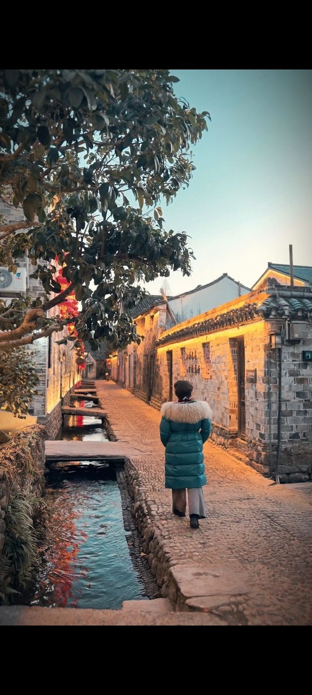 徐霞客遊記開篇地