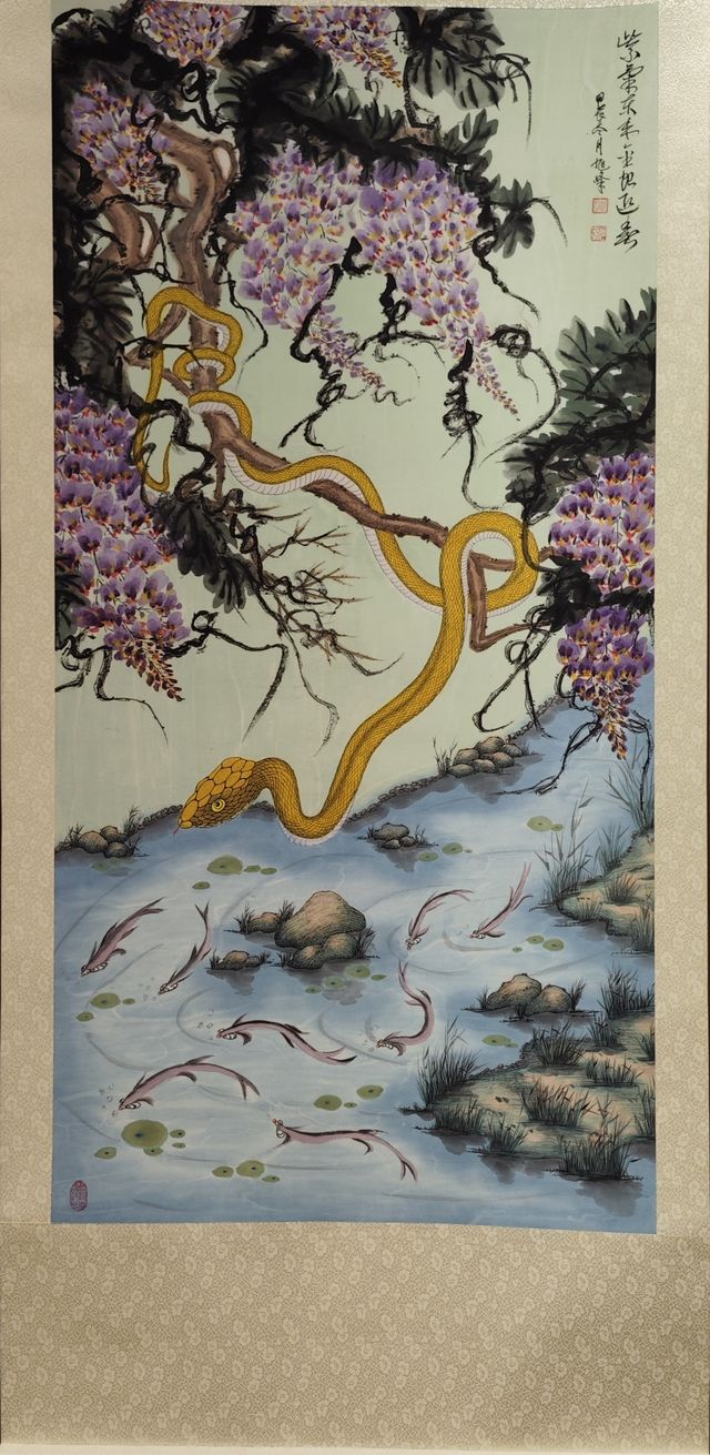 金蛇迎春