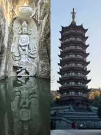 穿越千年佛國，探尋新昌大佛寺的秘境之旅