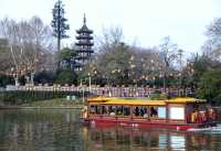 2025年南京燈會