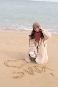 冬季日照海旅遊攻略