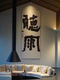 女神節邂逅東方美學 美到不想回家