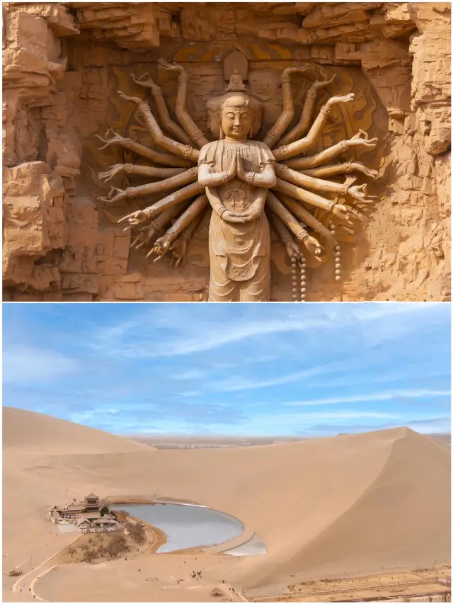 敦煌很美，但3月不建議來了跟着音樂一起去旅行